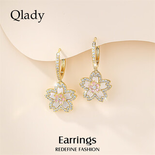 Qlady sakura earrings women's niche unique earrings 2025 new high-end light luxury earrings birthday gift