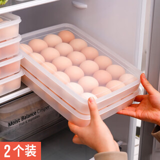 Home katei story japanese egg box refrigerator egg storage box can be stacked with lid egg crisper refrigerator anti-shattering egg artifact 2 pieces