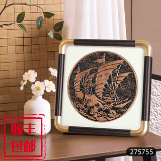 Blessing copper rubbings, high-end office decoration paintings, copper engravings, living room table photo frame ornaments, desktop study gifts, smooth sailing (pure copper copper tape + cardboard) 25*25cm walnut color solid wood frame ordinary express box (preferred for self-use and cost-effective)