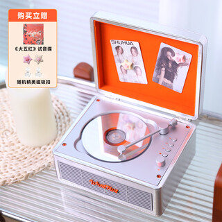 Ask plus whatplus c300 all-in-one cd player audiophile album player retro cd player record player shape bluetooth speaker bluetooth cd player birthday gift c300 silver orange 2nd generation + genuine cd