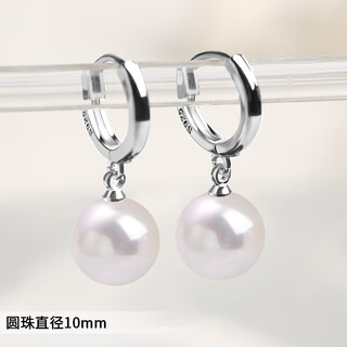 Freshwater pearl earrings pure silver earrings ethnic style niche design 2025 new earrings silver white shell pearl earrings 10mm