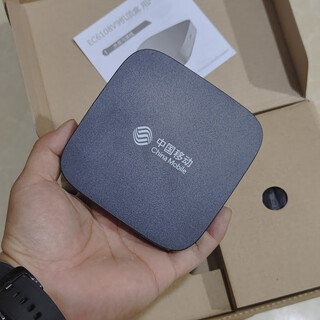 EC6108V9C悦盒高清无线WiFi电视盒子通用投屏机顶盒 华为6108V9C 有网就可以看