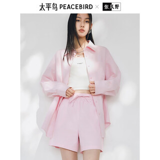 Peacebird women's shirt summer women's summer textured long sleeve drawstring shorts pink shirt s