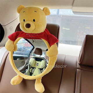 Clcey korea ins car child safety seat reflector baby observation mirror basket reverse installation rearview mirror crown bear mirror