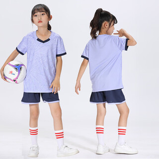 儿童款足球服套装男女童速干短袖训练小学生足球比赛队服定制 YL-9227紫色 M(165-170CM)