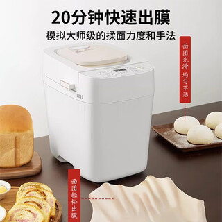 Panasonic bread machine household fully automatic kneading multi-functional dough mixer steamed bun fermentation machine pd100 homemade bread machine sd-pd100 defective machine