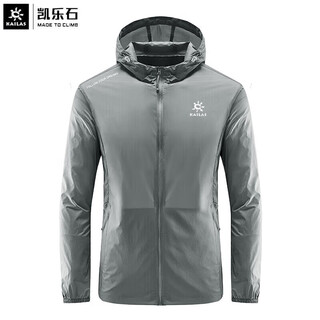 Keile stone mint dynamic sun protection clothing men's summer outdoor sports and leisure windproof waterproof quick-drying breathable fashion versatile skin clothing dark gray 4xl