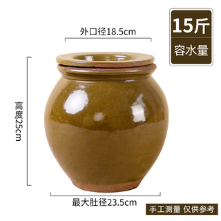 Qianrong pottery old-fashioned high temperature resistant lard jar household ceramic chili jar marinated meat vegetable rice jar kitchen storage earthenware oil jar earless 15jin jin equal to 0.5kg thickened with lid