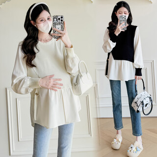 Geman maternity wear spring and autumn fashion fake two-piece color-blocked long-sleeved top 2025 new maternity doll shirt spring and autumn shirt apricot top xxl