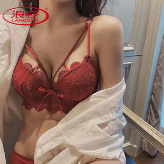 Langsha underwear women's anti-sagging side breast bra adjustment lace small breast pop-up thin bra panties animal year set red xl 36/80 ab cup