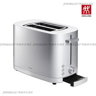 Enfinigy household multifunctional breakfast toaster picture price brand toaster code