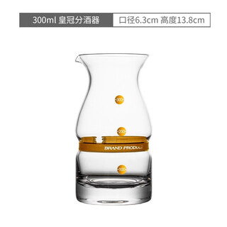 Martigues household crystal glass with scale white wine jug red wine foreign wine pourer white wine male cup gold belt wine dispenser 300ml