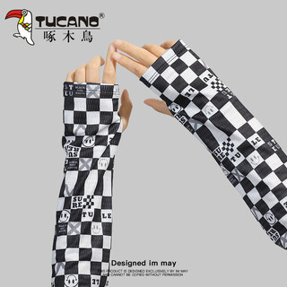 啄木鸟（TUCANO）防晒冰袖男款袖套冰丝女舒适透气套袖夏季骑行开车手袖男士护臂潮 冰袖(透气面料 男女款 )：黑白棋 均码
