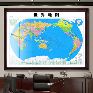 【2025新版 定制边框】世界地图 世界地理图挂图 高端实木装裱 办公室装饰画 超大 带框尺寸150*200cm
