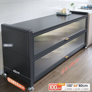 Guangyi extra thick kitchen shelf thickened sideboard cabinet storage storage cabinet storage cupboard microwave oven floor standing 3-layer length 100 width 42cm large countertop - light luxury gray