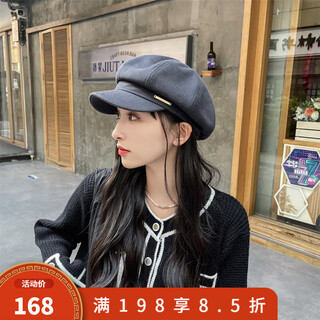 Jimmy deja simple y versátil otoño e invierno nueva boina octogonal gorro cálido para mujer versión coreana japonesa dulce celebridad de internet viajes boina de metal gris