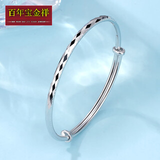 Centennial baojinxiang pt950 platinum bracelet for women. genuine platinum bracelet for women. push-pull live mouth laser bracelet as a gift for your girlfriend. push-pull bracelet weighs about 18.13 grams and is about 5.2mm wide.