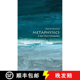 现货 牛津通识读本：形而上学 Metaphysics: A Very Short Introduction