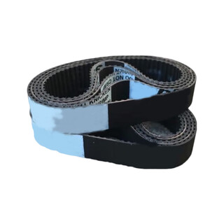 Biuyum timing belt b250mxl/width 10mm