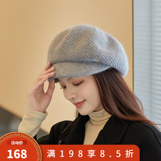 Jimmy leaf woolen hat women's winter solid color versatile beret women's knitted octagonal hat warm windproof octagonal hat gray