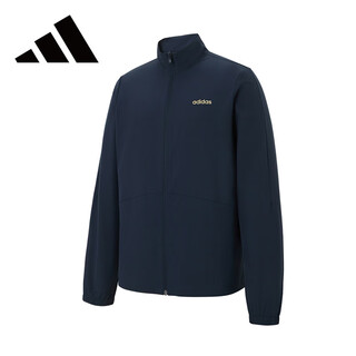 Adidas jacket men's woven breathable, comfortable, fashionable and trendy top ka3970 aurora ink blue l