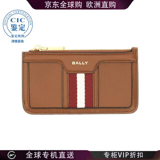 Bally 25ss zipper card holder women picture color wlb00x one size new
