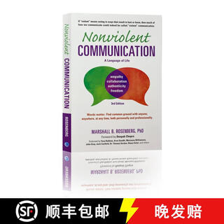 3-4周达非暴力沟通 Nonviolent Communication A Language of Life  Life