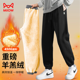 Catman lamb velvet pants men's velvet thickened sports casual pants men's winter warm cotton pants loose leggings sweatpants