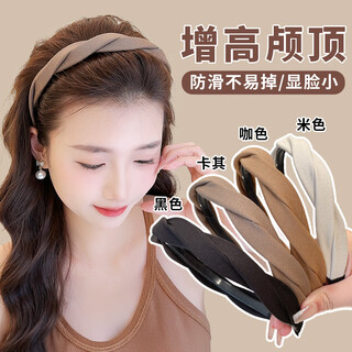 Dongyi's carefully selected hairbands for women, high-end headbands for going out, high-head headbands for broken hair, students with face wash hairpins, hair accessories with teeth and non-slip