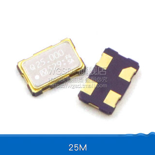 Dafuri 5032 active crystal oscillator 4-pin smd patch 4m 6m 8m 10m 12/16/20/24/ 25 25m (1 piece)