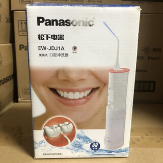 Panasonic dental irrigator and scalper ew-jdj1a/dj10 oral cleansing water flosser whole body washing dry battery type jdj1a pink one nozzle 2 years packaging change