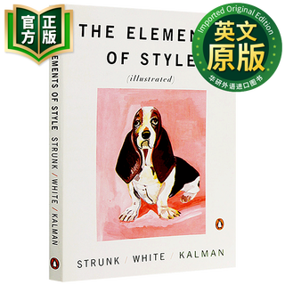 风格的要素 英文原版 The Elements of Style Illustrated 全英文版 9780143112723