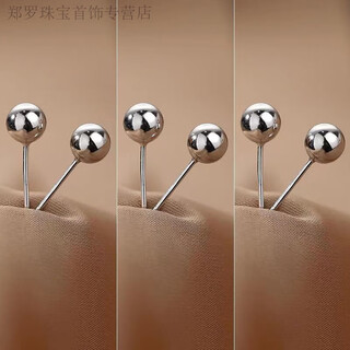 Rsrddy999 sterling silver pure silver earrings for women, simple and compact round beads, ear bone nails, pierced earrings, super small size, 3mm bean earrings, same style, one pair, same style, same style