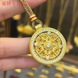 Mhfdo old phoenix 999 gold ancient method rotatable eight-treasure compass pendant braided rope necklace for men gold store model
