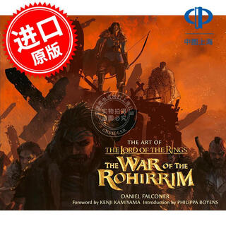 Spot lord of the rings war of rohan art set collection animated movie surrounding book english original the art of the lord of the rings the war of the rohirrim