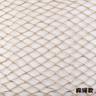 Creative cotton rope fishing net photo wall kindergarten net retro mediterranean bar hemp rope decorative net message wall hemp rope color 1 meter * 1 meter 15 clips