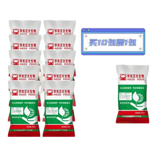 East china chia tai 4% cow premix cow special feed increases milk production and timely estrus to prevent limpness. cows get 1 bag for 10 bags for 1220 yuan.