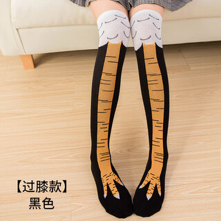 Minghuitong chicken claw socks funny girls socks funny chicken feet socks boots children's long-tube chicken leg socks internet celebrity fitness ostrich socks yellow claw-over-the-knee socks men and women can wear 1 pair one size fits all the knee length is about 50cm the calf length is about 40c