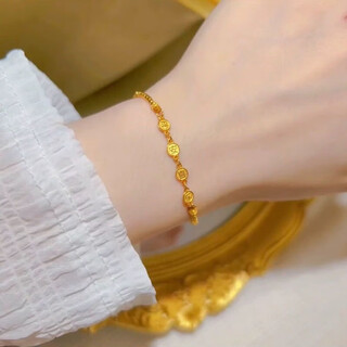 Udl gold bracelet 999 pure gold niche fashion versatile ping an xile gold bracelet new style pure gold does not fade 0.01g ping an xile bracelet