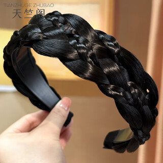 Tianzhuge white hair covering headwear daily wear 2025 summer wide wig twist braid headband women's headband pressed hair clip hair natural black