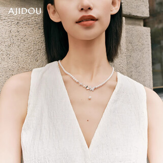 Ajidou ajidou necklace light luxury and high-end butterfly pearl pendant necklace clavicle chain accessories light luxury gift to girlfriend and wife