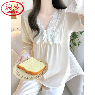 Langsha light luxury pure desire lace collar sexy pajamas women's spring and autumn ice silk long sleeve suit new year's home clothing champagne apricot double length