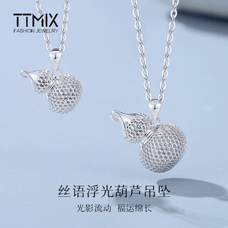 Ttmix women's pt950 platinum pendant hollowed out gold gourd fashion pendant for girlfriend large size 5.1-5.3g