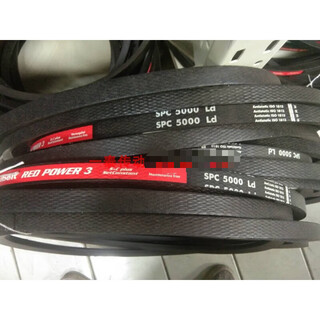 Opite red dragon maintenance-free belt pb2060 2240 2360ld 8v1800 red dragon spb206 spb3350ld