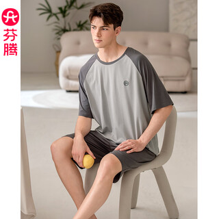 Fenton self-operated flagship store 25 new spring and autumn pajamas for men to wear outside modal cotton antibacterial large size home clothes set