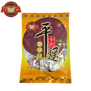 冠云平遥牛肉一品香118g 原味118g