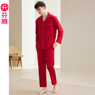 Fenteng spring and autumn couple red pajamas men's long sleeve wedding zodiac year newlywed suit big red single men's style 4xl
