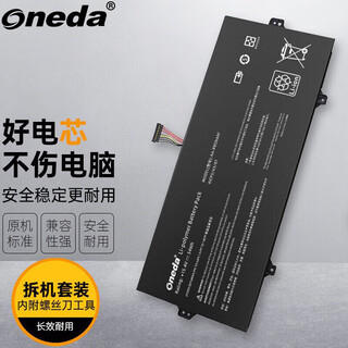 Oneda is suitable for samsung np930sbe aa-pbsn4af laptop battery, computer built-in battery np930sbe