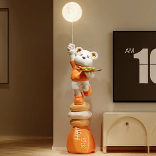 Bing shi lai shi lai run violent bear living room large floor lamp ornament tv cabinet next to sofa light luxurious home decor housewarming shi lai run violent bear ornament-cream orange