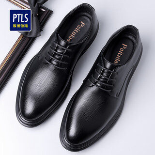 Portures leather shoes men's lace-up business casual shoes fashionable striped commuter formal shoes wedding shoes for men 1768 black 39